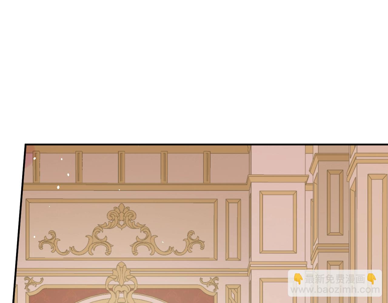 某天成爲公主 - 外傳第7話 滋補聖品(1/6) - 4