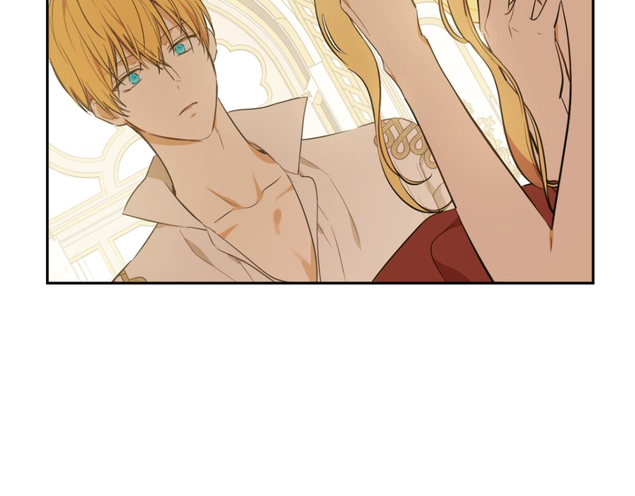 某天成爲公主 - 外傳第7話 滋補聖品(1/6) - 1