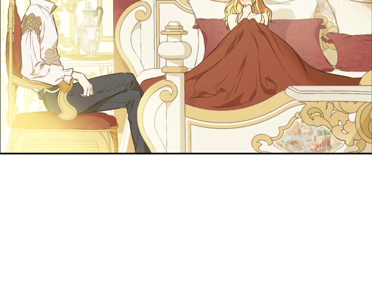 某天成爲公主 - 外傳第7話 滋補聖品(1/6) - 4