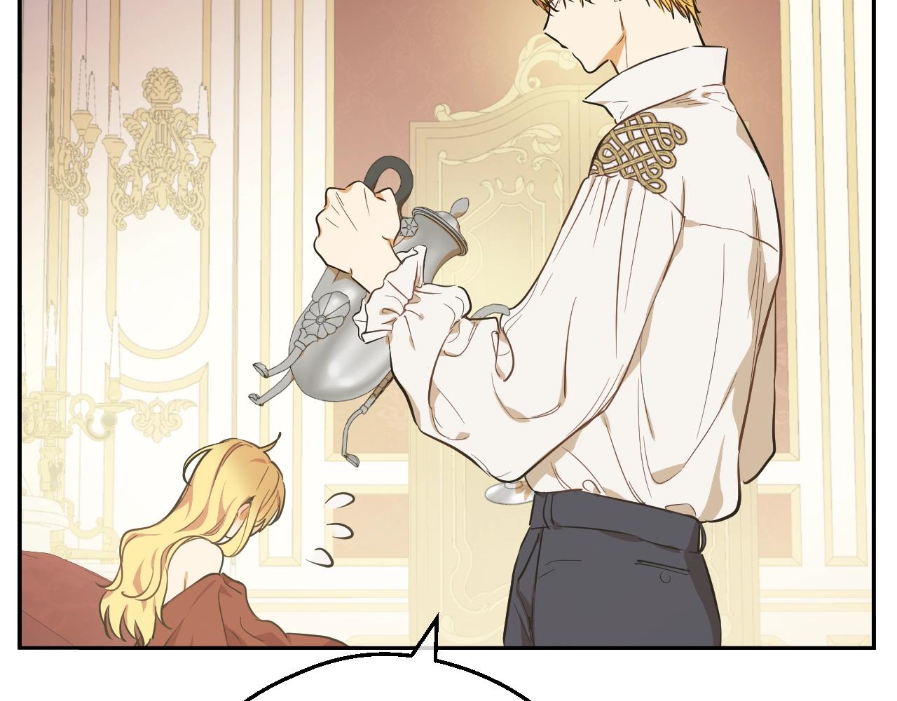 某天成爲公主 - 外傳第7話 滋補聖品(1/6) - 7