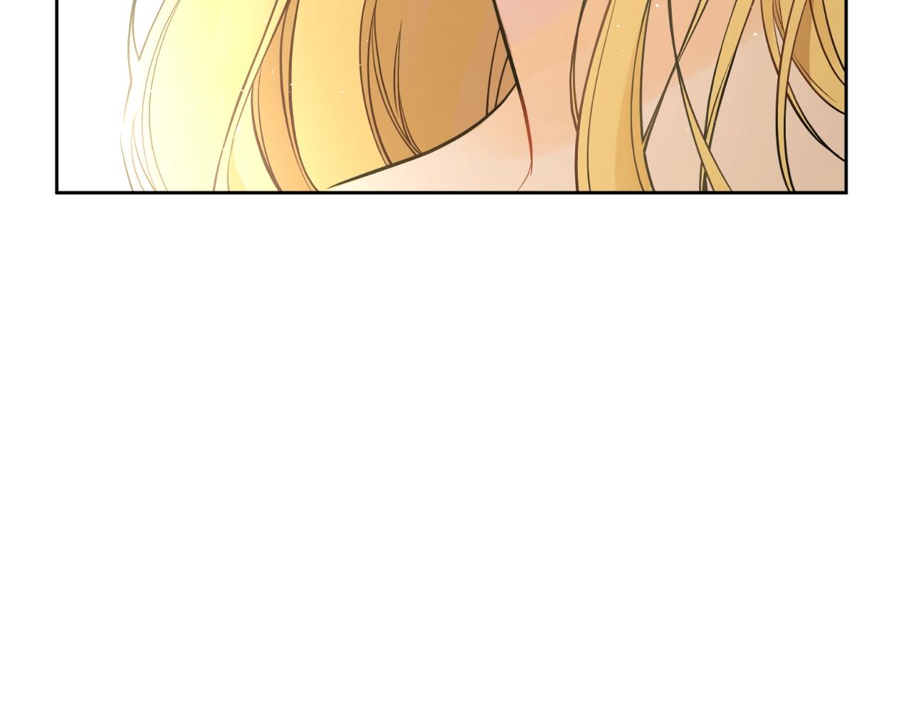 某天成爲公主 - 外傳第7話 滋補聖品(2/6) - 1