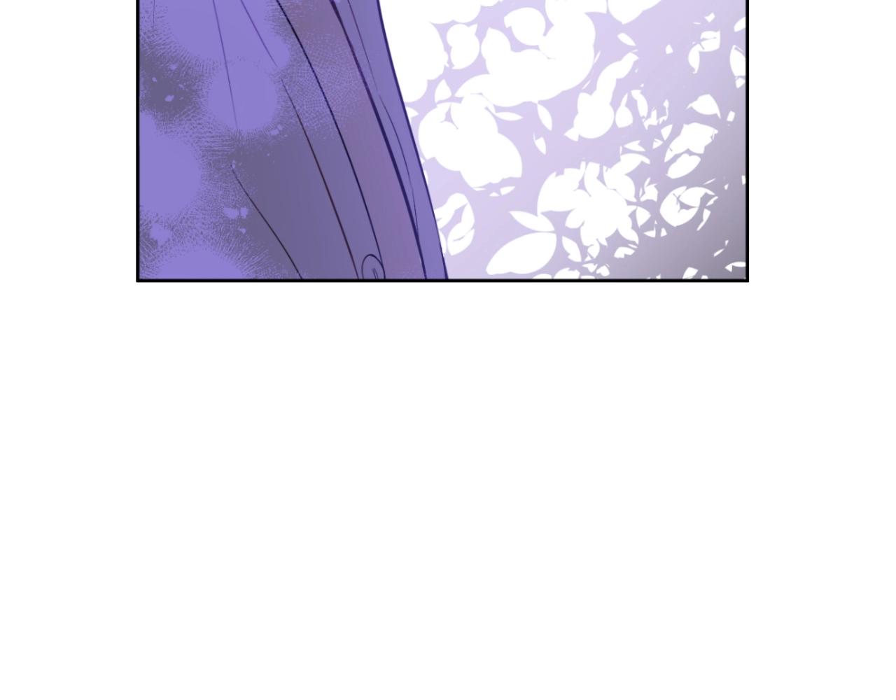 某天成爲公主 - 外傳第7話 滋補聖品(2/6) - 4