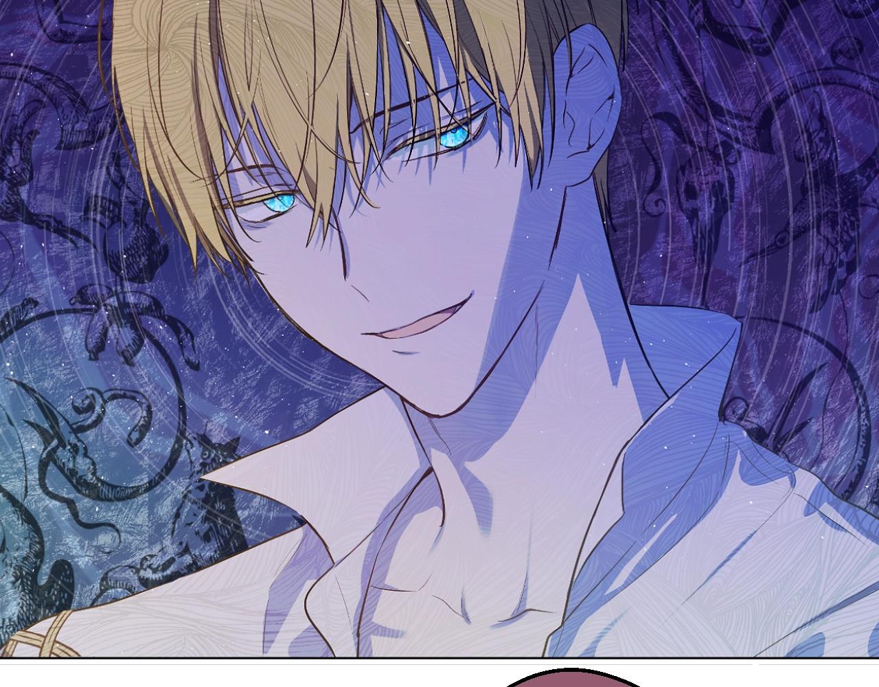 某天成爲公主 - 外傳第7話 滋補聖品(2/6) - 8