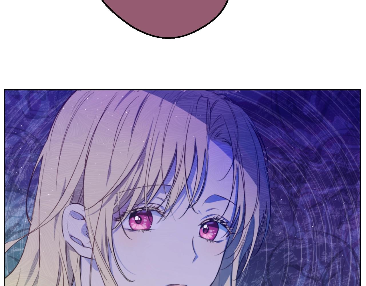 某天成爲公主 - 外傳第7話 滋補聖品(2/6) - 2