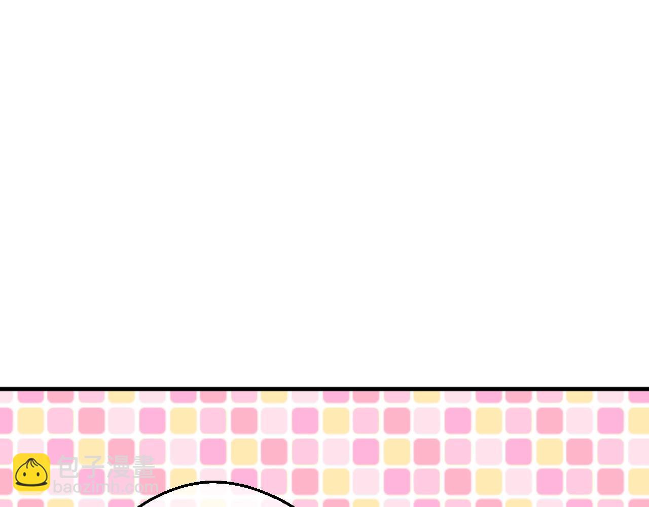 某天成爲公主 - 外傳第7話 滋補聖品(2/6) - 5