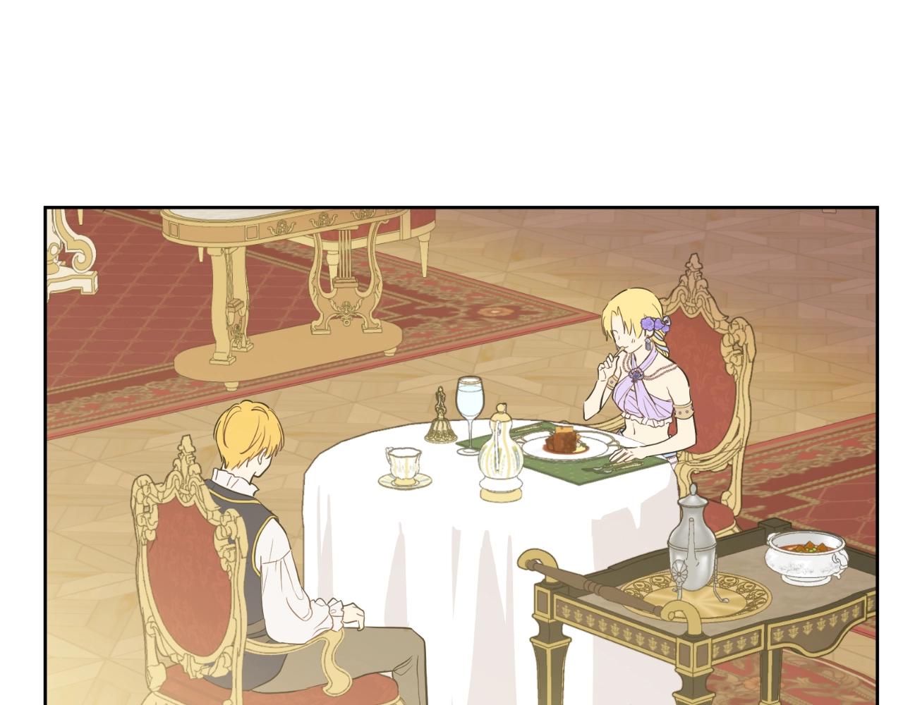 某天成爲公主 - 外傳第7話 滋補聖品(2/6) - 1