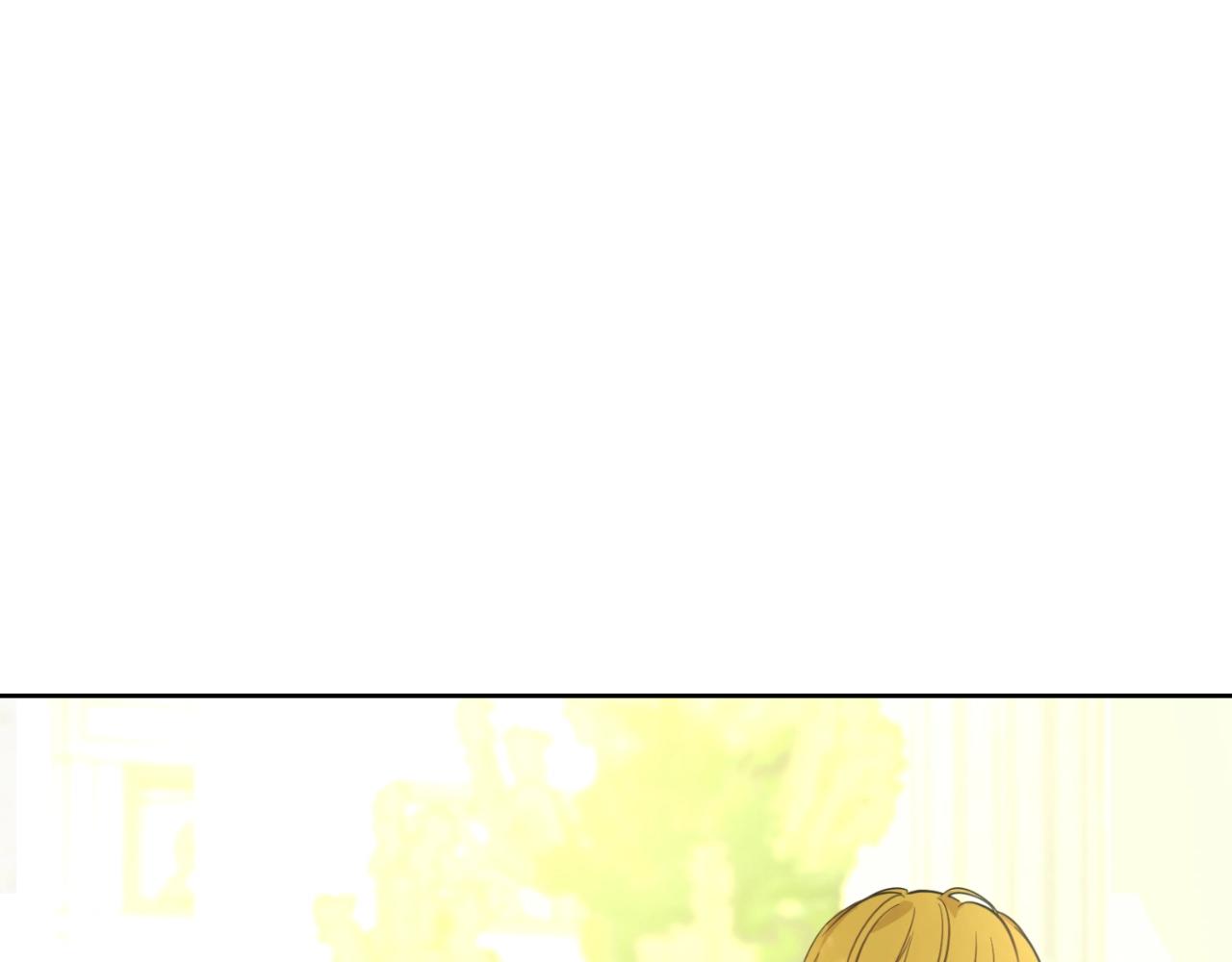 某天成爲公主 - 外傳第7話 滋補聖品(2/6) - 1