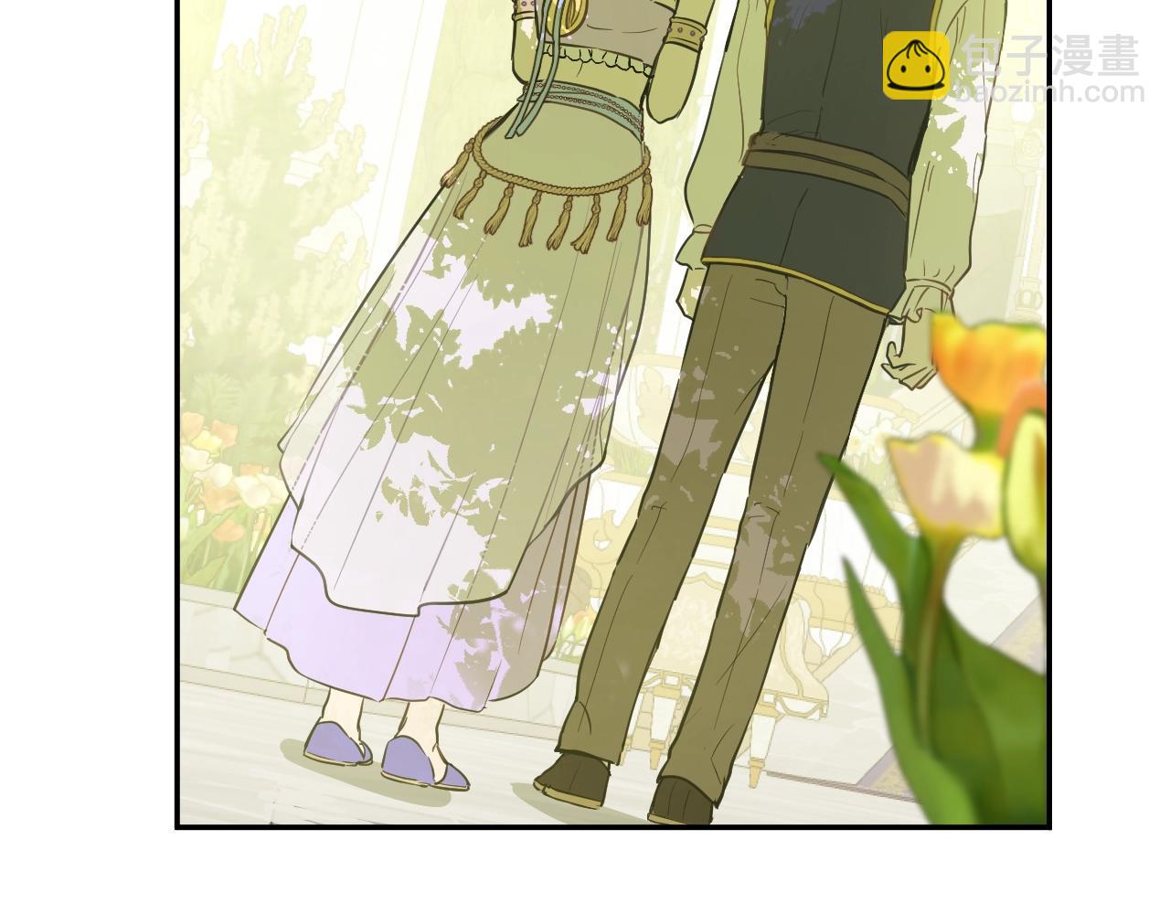 某天成爲公主 - 外傳第7話 滋補聖品(2/6) - 2