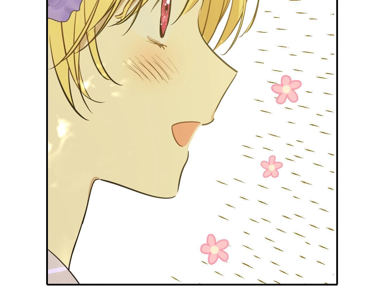 某天成爲公主 - 外傳第7話 滋補聖品(2/6) - 4