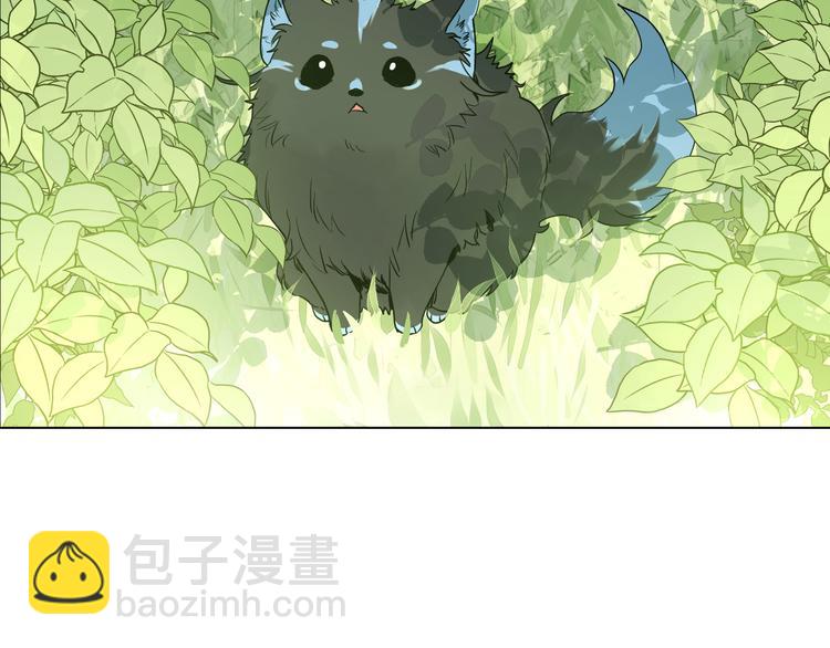 某天成爲公主 - 第17話 魔法師少年(1/4) - 2