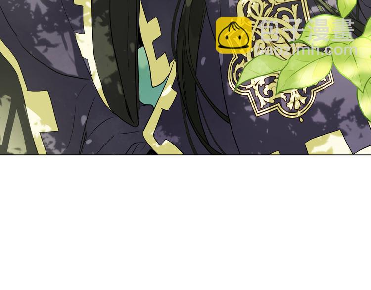 某天成爲公主 - 第17話 魔法師少年(1/4) - 7