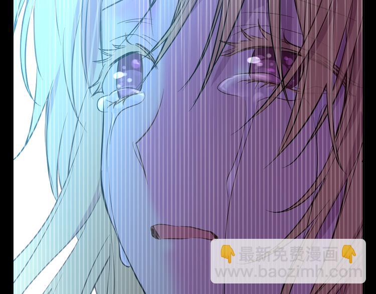 某天成爲公主 - 第19話 吐血的公主(3/5) - 6