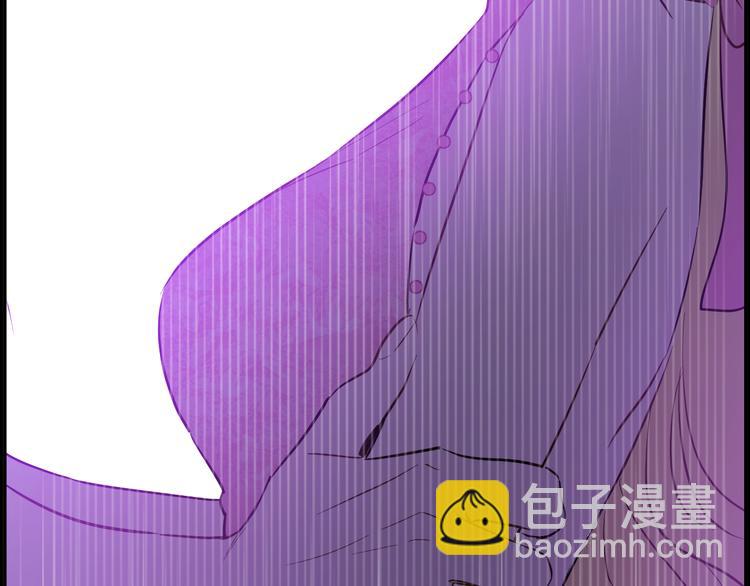 某天成爲公主 - 第19話 吐血的公主(3/5) - 8