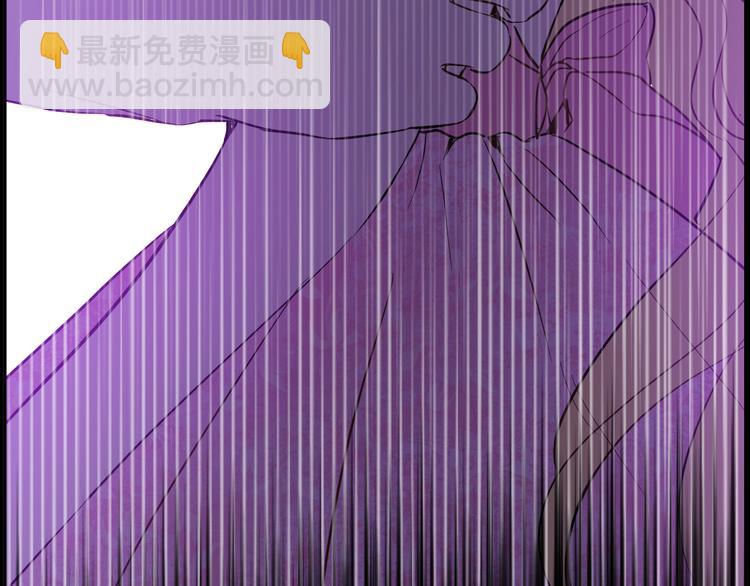 某天成爲公主 - 第19話 吐血的公主(3/5) - 1