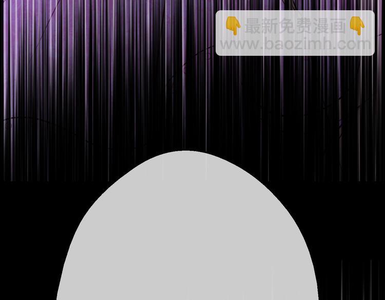 某天成爲公主 - 第19話 吐血的公主(3/5) - 2