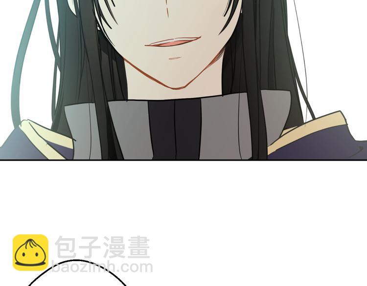 某天成爲公主 - 第19話 吐血的公主(3/5) - 3