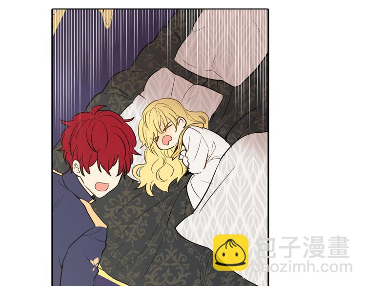 某天成爲公主 - 第19話 吐血的公主(1/5) - 1