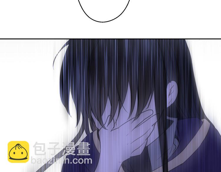 某天成爲公主 - 第19話 吐血的公主(4/5) - 8