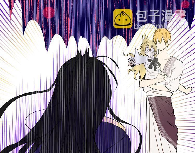 某天成爲公主 - 第19話 吐血的公主(4/5) - 3