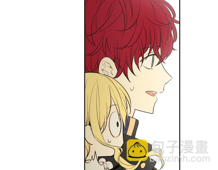 某天成爲公主 - 第19話 吐血的公主(4/5) - 5