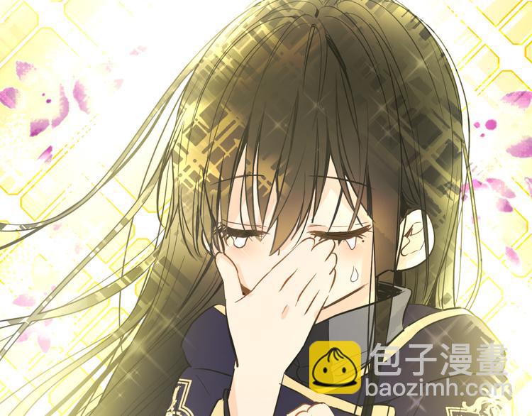 某天成爲公主 - 第19話 吐血的公主(4/5) - 1