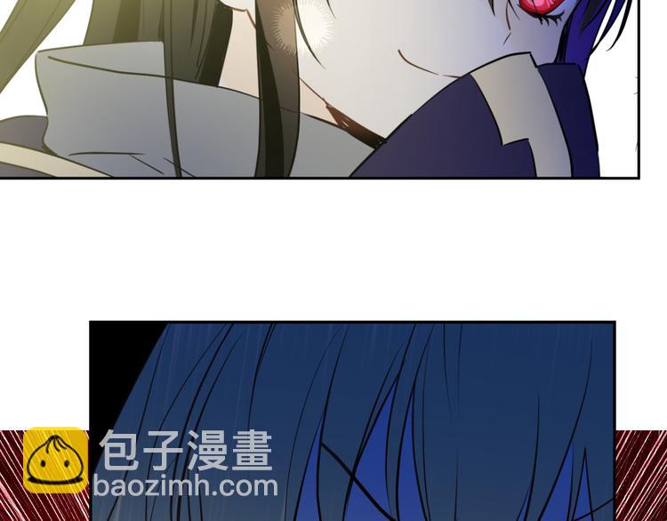 某天成爲公主 - 第19話 吐血的公主(5/5) - 6