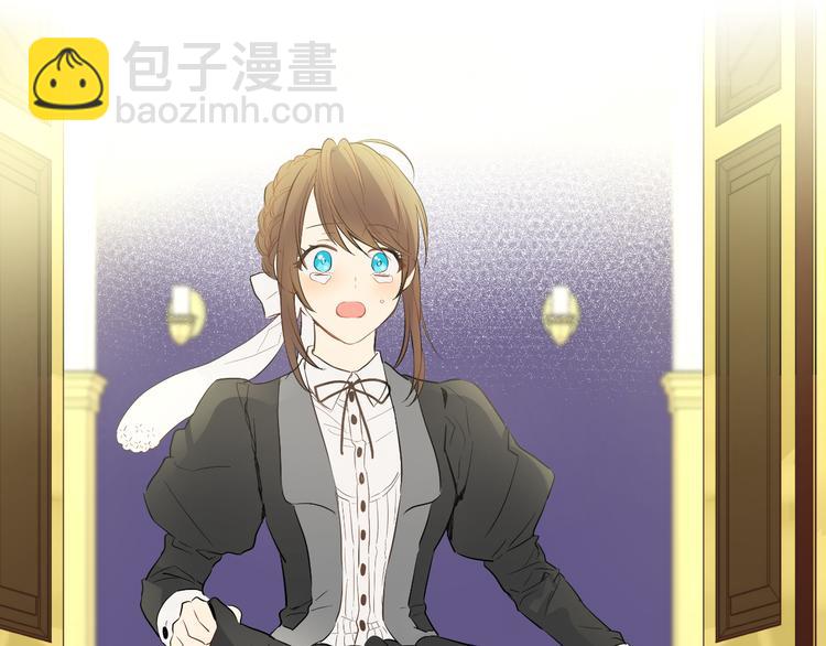 某天成爲公主 - 第19話 吐血的公主(5/5) - 4