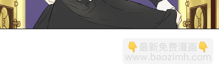 某天成爲公主 - 第19話 吐血的公主(5/5) - 5