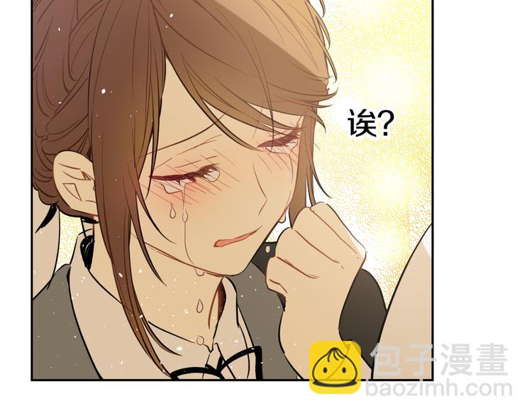 某天成爲公主 - 第19話 吐血的公主(5/5) - 4