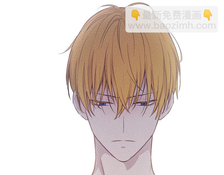 某天成爲公主 - 第19話 吐血的公主(1/5) - 5