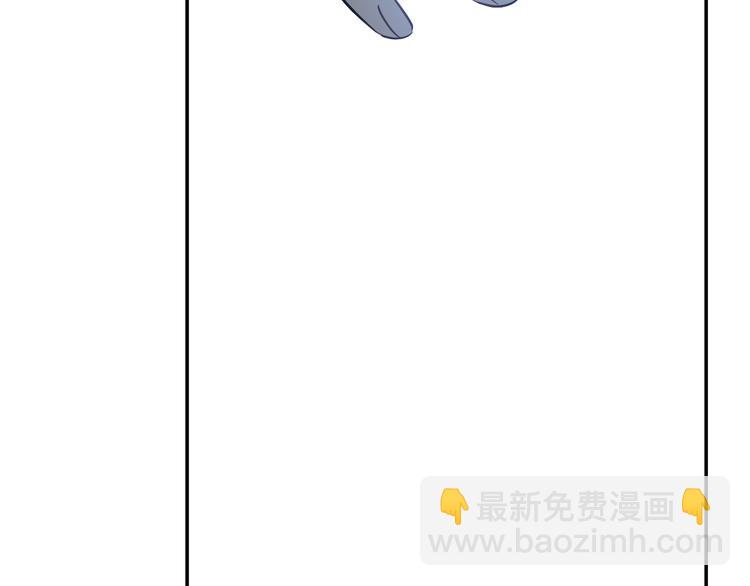 某天成爲公主 - 第19話 吐血的公主(1/5) - 8