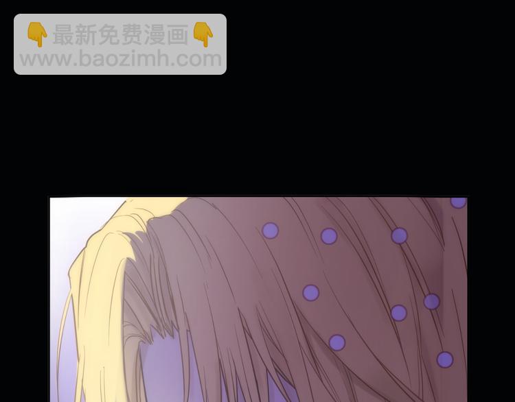 某天成爲公主 - 第19話 吐血的公主(2/5) - 5