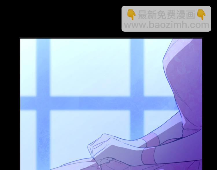 某天成爲公主 - 第19話 吐血的公主(2/5) - 2