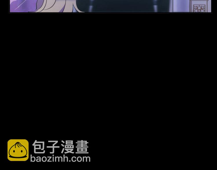 某天成爲公主 - 第19話 吐血的公主(2/5) - 6