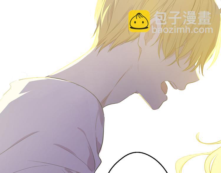 某天成爲公主 - 第19話 吐血的公主(2/5) - 3