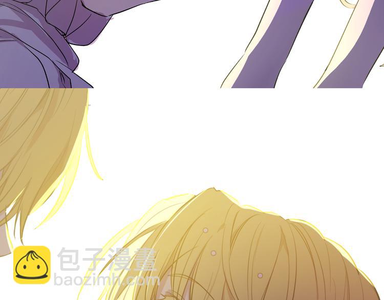 某天成爲公主 - 第19話 吐血的公主(2/5) - 5