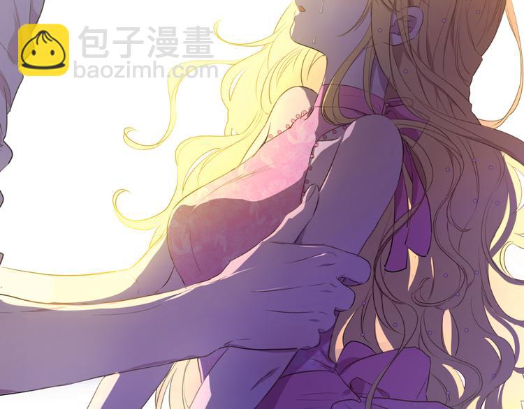 某天成爲公主 - 第19話 吐血的公主(2/5) - 2