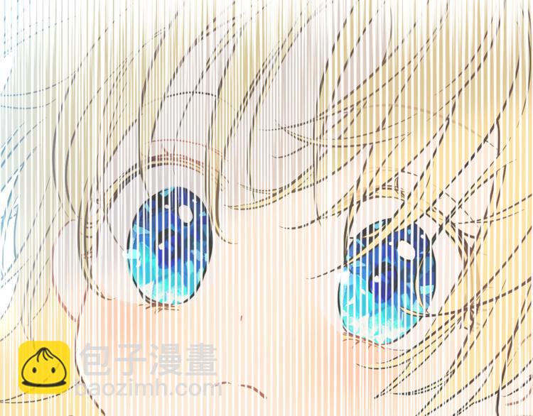 某天成爲公主 - 第21話 天使降臨(3/5) - 1