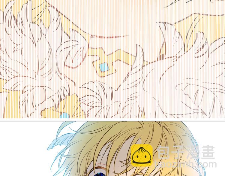 某天成爲公主 - 第21話 天使降臨(3/5) - 2