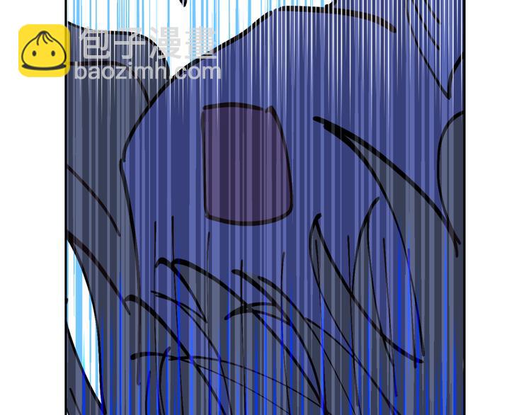 某天成爲公主 - 第21話 天使降臨(3/5) - 7