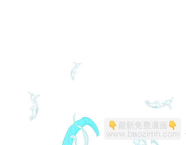 某天成爲公主 - 第21話 天使降臨(3/5) - 4