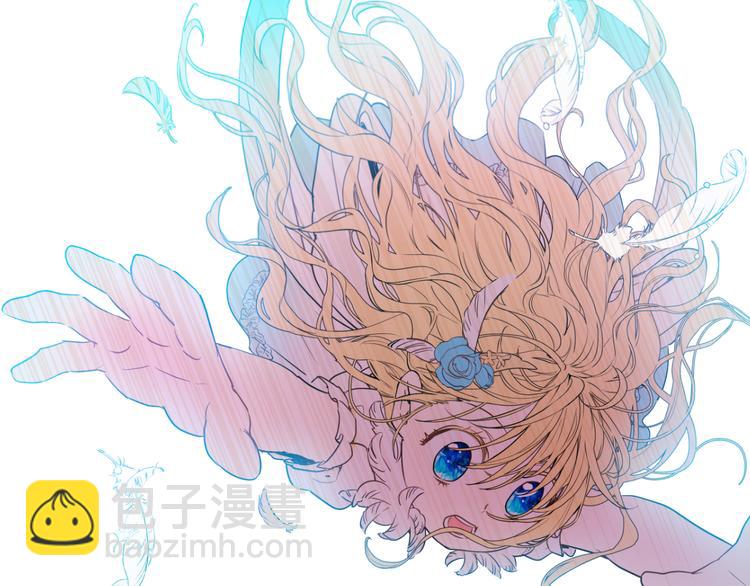 某天成爲公主 - 第21話 天使降臨(3/5) - 5