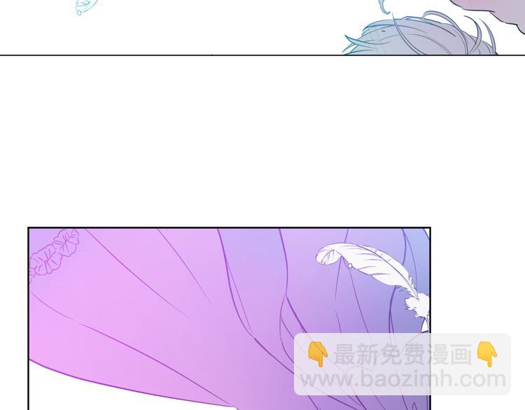 某天成爲公主 - 第21話 天使降臨(3/5) - 6