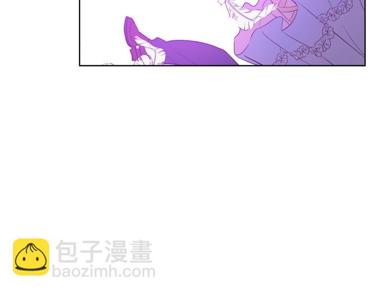 某天成爲公主 - 第21話 天使降臨(3/5) - 8