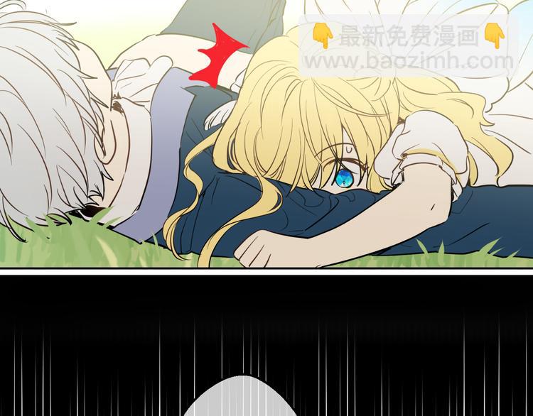 某天成爲公主 - 第21話 天使降臨(3/5) - 7