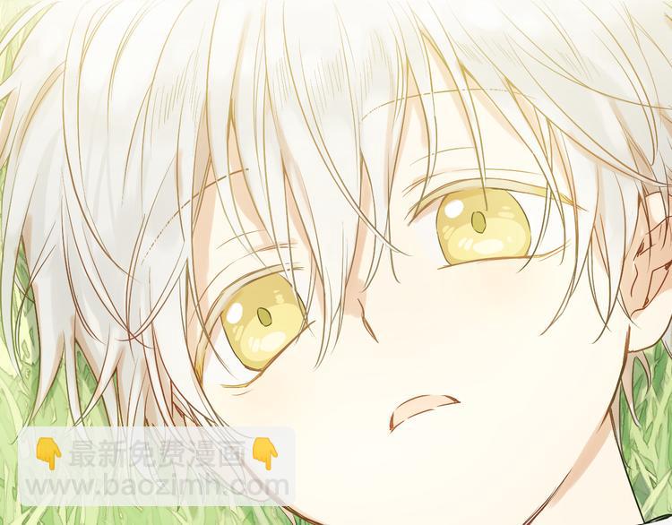 某天成爲公主 - 第21話 天使降臨(3/5) - 1