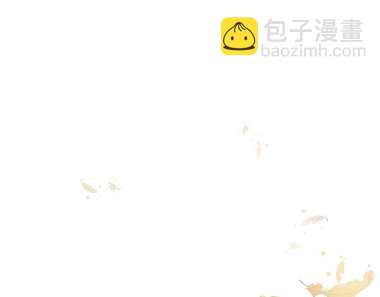 某天成爲公主 - 第21話 天使降臨(3/5) - 3