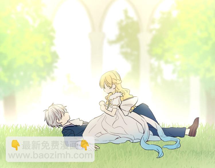 某天成爲公主 - 第21話 天使降臨(3/5) - 6