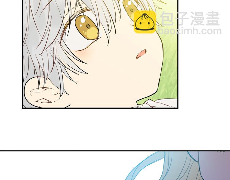 某天成爲公主 - 第21話 天使降臨(3/5) - 5