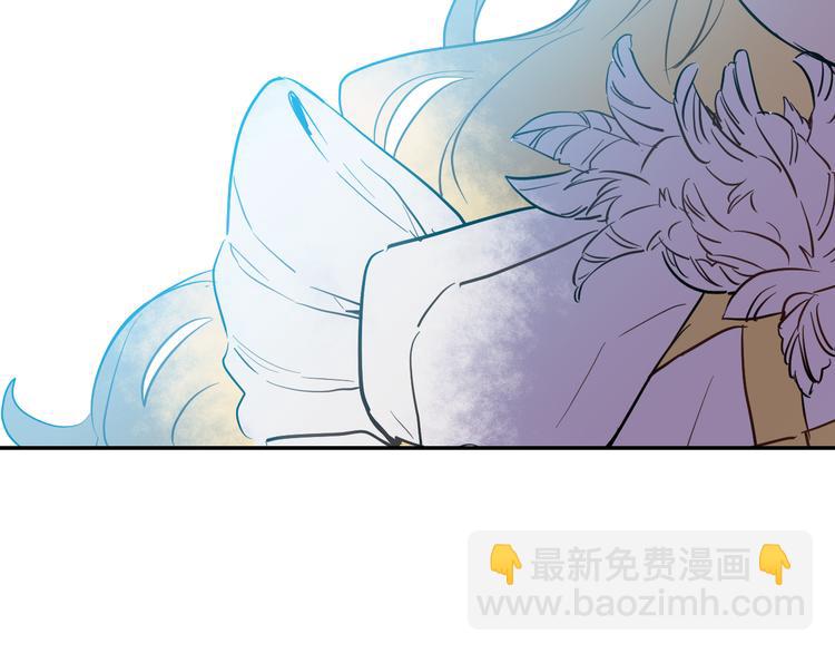 某天成爲公主 - 第21話 天使降臨(3/5) - 6